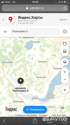 Участок 16.4 сот. (ИЖС)