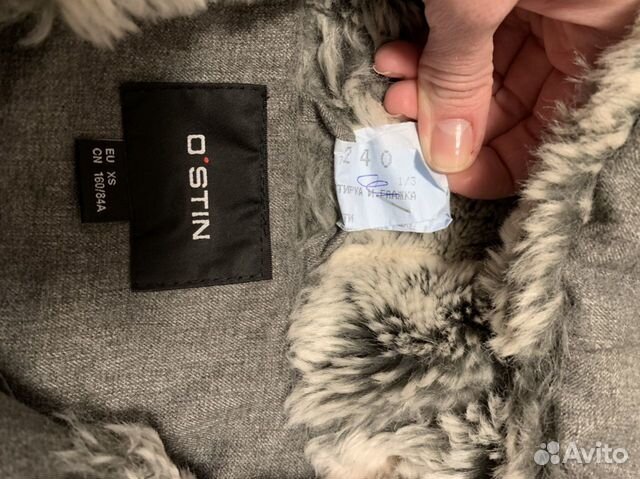 Пуховое пальто Ostin xs Пуховое пальто Ostin xs