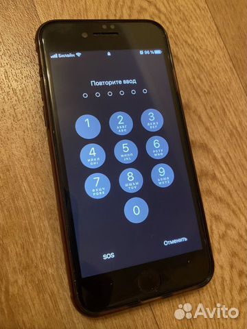 Телефон iPhone 8 64g