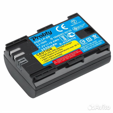 Аккумулятор LP-E6 2650mAh нов