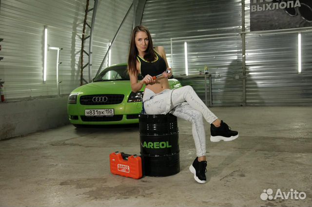 Купить Масло Моторное 10w 40 Areol