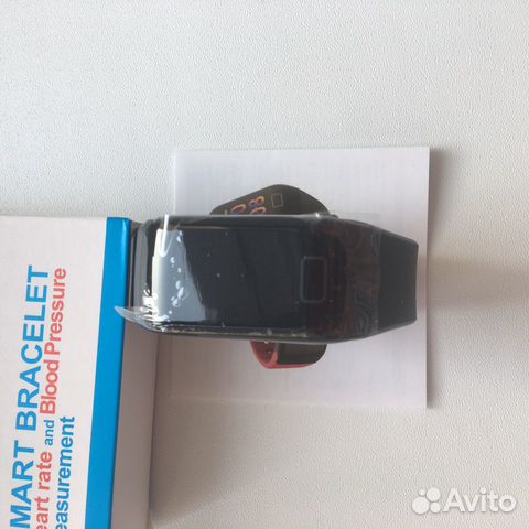 Smart bracelete Smart bracelete