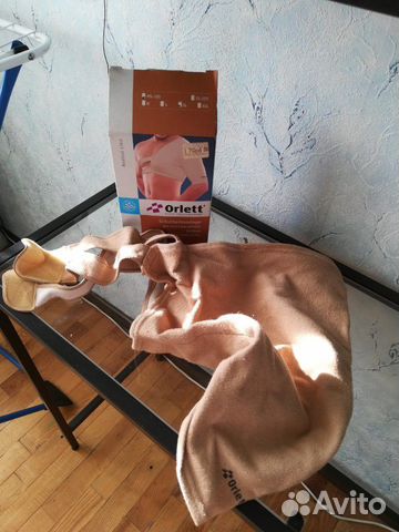Бандаж на плечевой сустав
