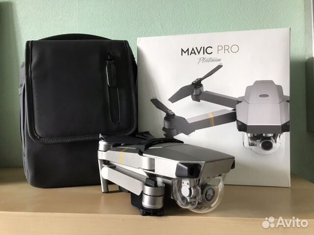 DJI Mavic pro platinum combo