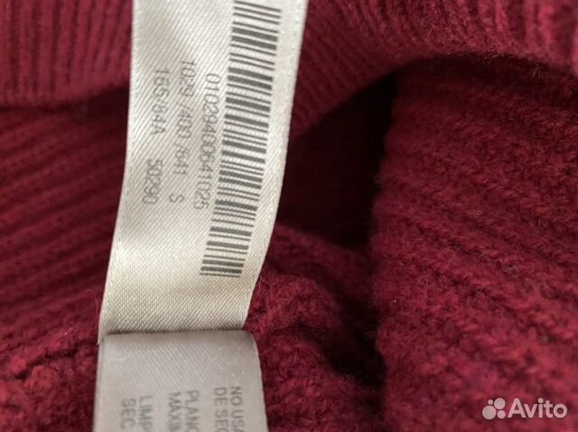 Свитер uterque Свитер uterque