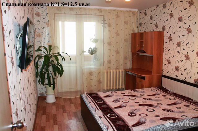 3-к квартира, 81.6 м², 7/16 эт. 3-к квартира, 81.6 м², 7/16 эт.