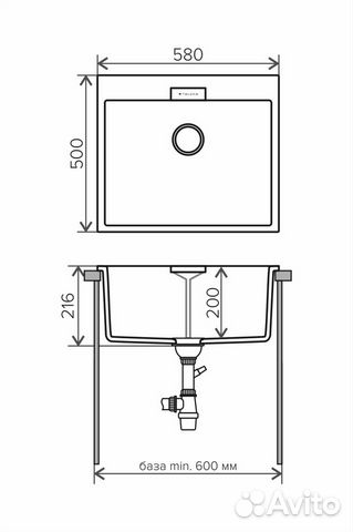 Кухонная мойка tolero loft TL-580 / Коричневый Кухонная мойка tolero loft TL-580 / Коричневый
