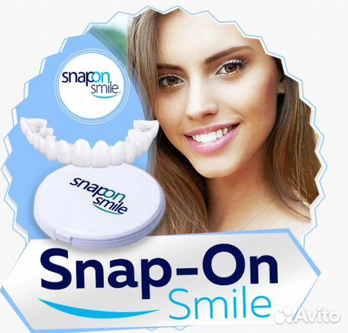 Съемные виниры Snap-On Smile