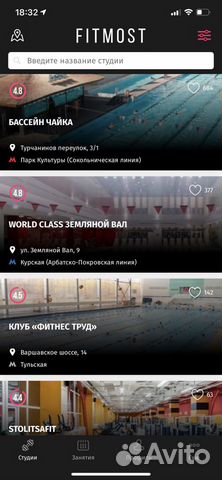 Абонемент World Class + лучшие фитнес клубы
