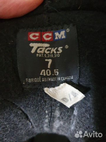 Коньки CCM tacks 352 Коньки CCM tacks 352