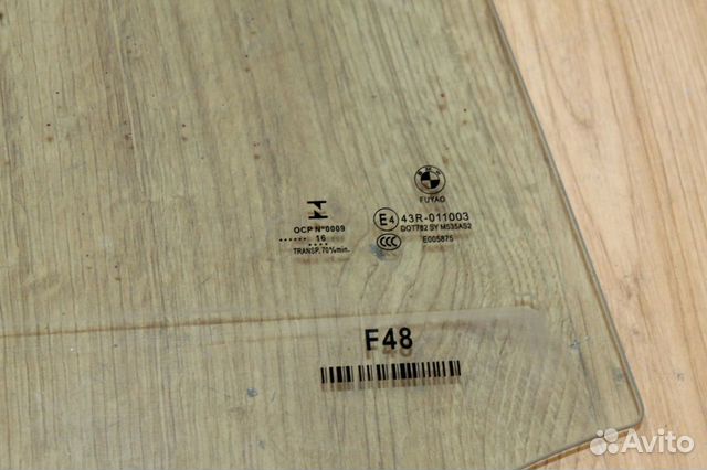 Стекло двери задней правой BMW X1 F48