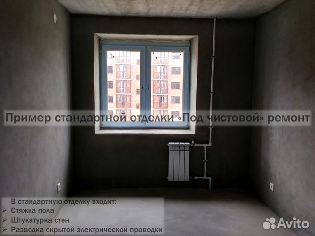 1-к квартира, 40.7 м², 6/18 эт. 1-к квартира, 40.7 м², 6/18 эт.