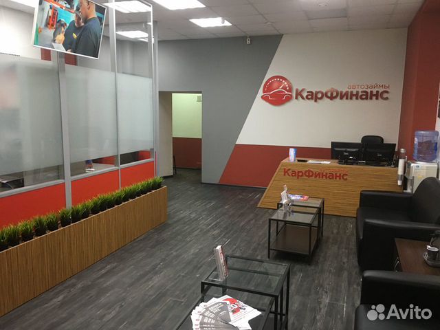 Офисное помещение, 10 м²