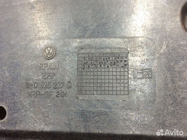 Пыльник двигателя Volkswagen Polo Фольксваген Поло