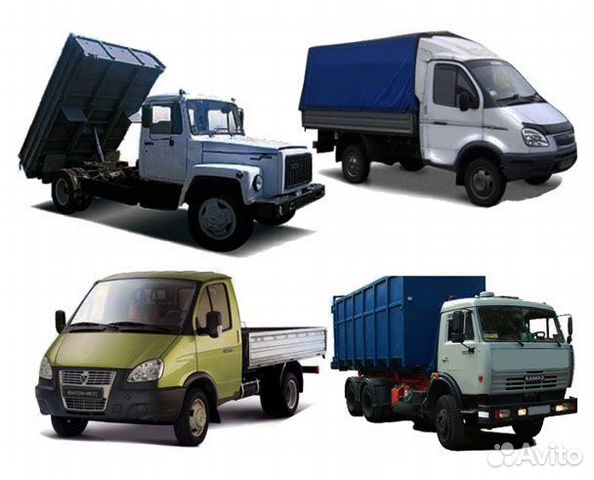 Грузоперевозки. Вывоз мусора. Газель грузчики