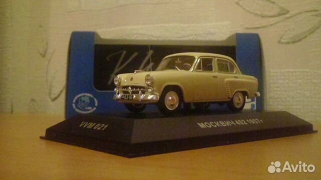 Москвич 402 1957 г. К Чёрному морю (VVM) 1/43