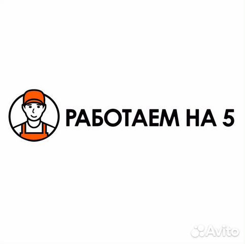 Переезды под ключ. Аккуратные грузчики Переезды под ключ. Аккуратные грузчики