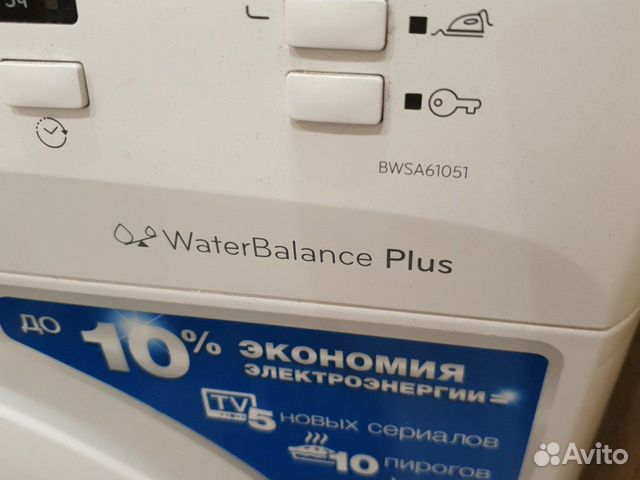 Стиральная машинка Indesit Стиральная машинка Indesit
