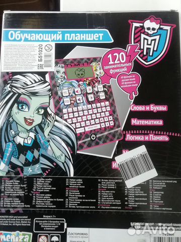 Обучающий планшет для детей русский /английский 6+ Обучающий планшет для детей русский /английский 6+