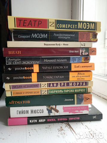 Книги в мягких обложках Книги в мягких обложках