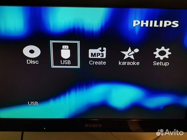 DVD плеер Philips DVP3850K/51
