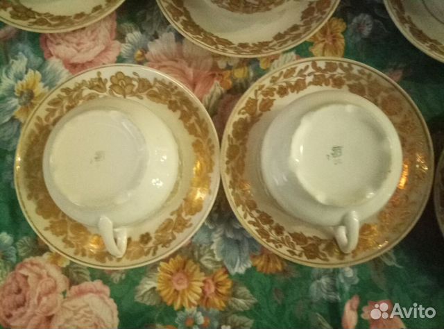 Сервиз чайный Сервиз чайный