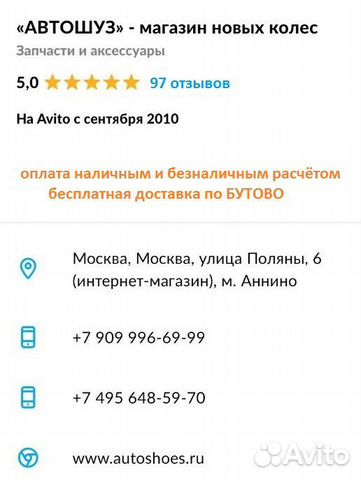 Новые Goodyear Eagle F1 Asymmetric 5 225 45 r17 Новые Goodyear Eagle F1 Asymmetric 5 225 45 r17