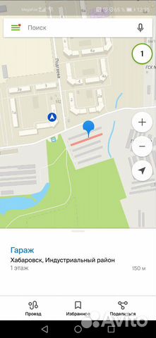 Гараж, 19 м²