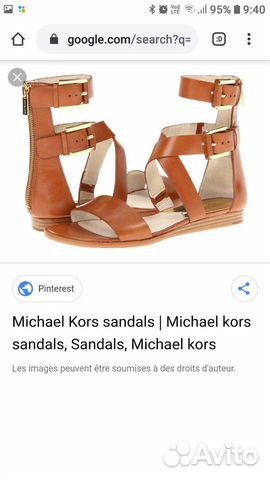 Босоножки Michael kors Босоножки Michael kors