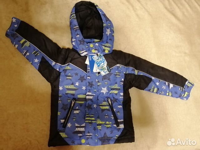 Детская куртка на весну Futurino boys