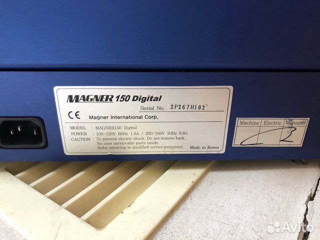 Бу счётчик купюр magner 150 Digital