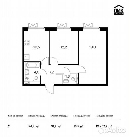 2-к квартира, 54.4 м², 6/11 эт. 2-к квартира, 54.4 м², 6/11 эт.