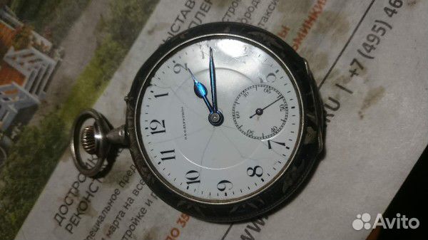 Серебряные карманные часы R&G elfstrom
