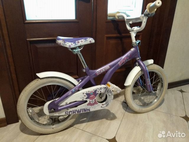 schwinn stardust 16