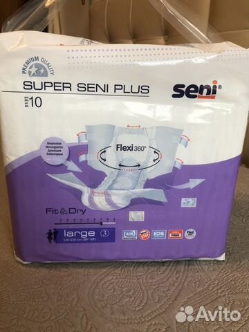 Подгузники для взрослых Seni 3 large