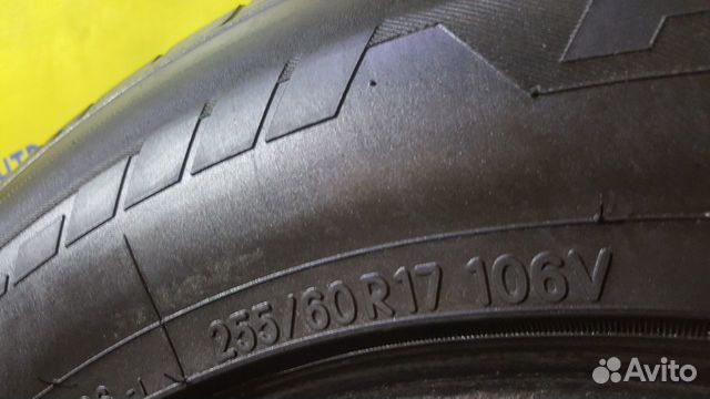255 60 17 Toyo Proxes T1 Sport SUV SD226 255 60 17 Toyo Proxes T1 Sport SUV SD226