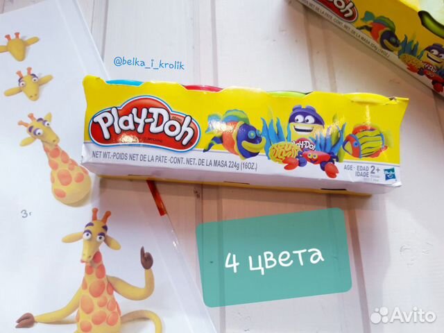 Новые наборы Play Doh Обмен Новые наборы Play Doh Обмен