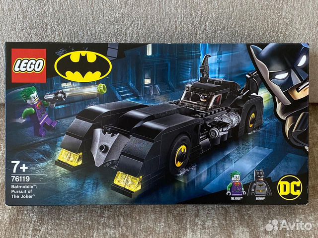 Lego DC Super Heroes 76119 Бэтмобиль. Новый Lego DC Super Heroes 76119 Бэтмобиль. Новый