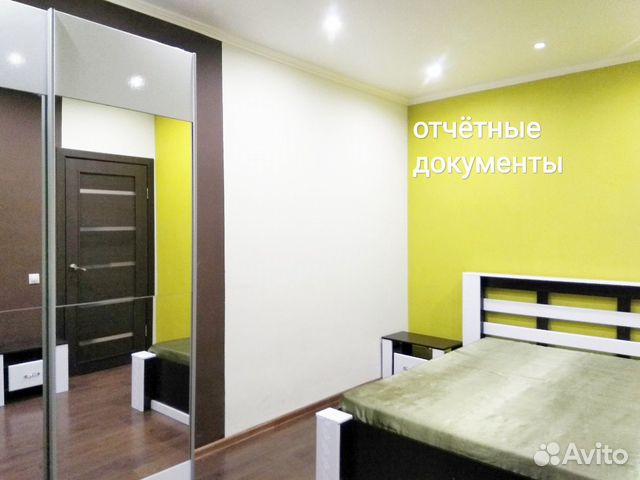 1-к квартира, 34 м², 4/16 эт.