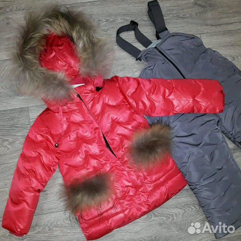 Комплект зимний для девочки Сезон Зима