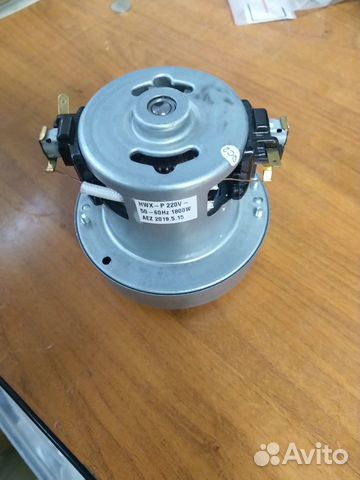 Двигатель на пылесос LG