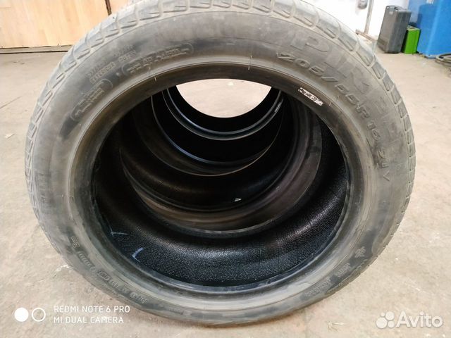 Автошины Автошины