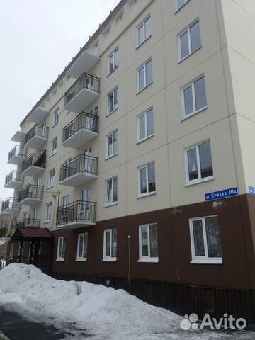Купить Дом В Осинниках С Фото