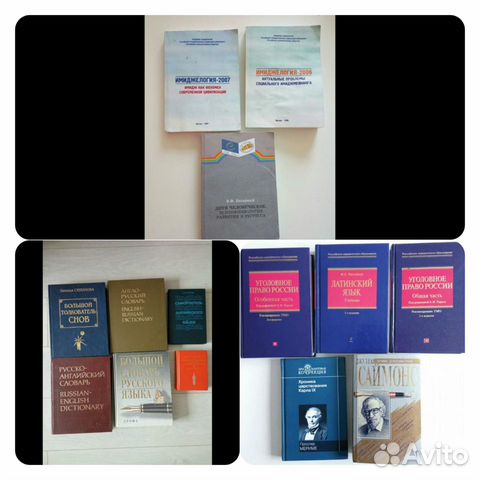 Книги Книги