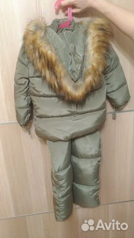 Костюм Костюм