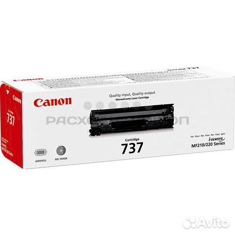 Картридж Canon 737 (2400 стр) 9435B004 Картридж Canon 737 (2400 стр) 9435B004