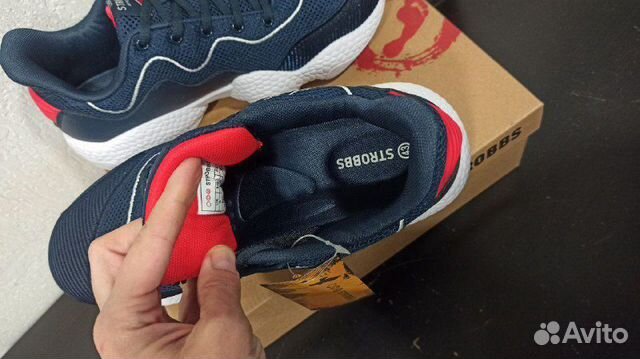 Красовки Strobbs