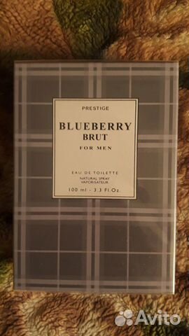 blueberry parfum