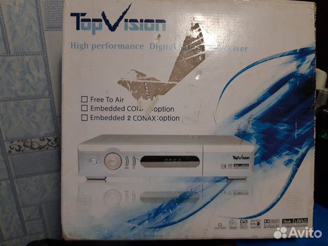 TV console