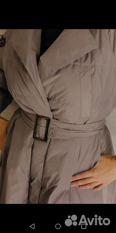 Пальто Max Mara
